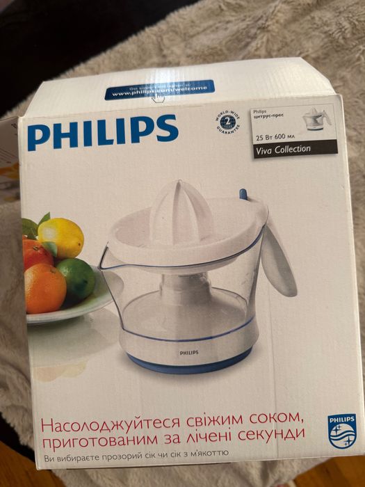 Цитруспреса Philips HR2744