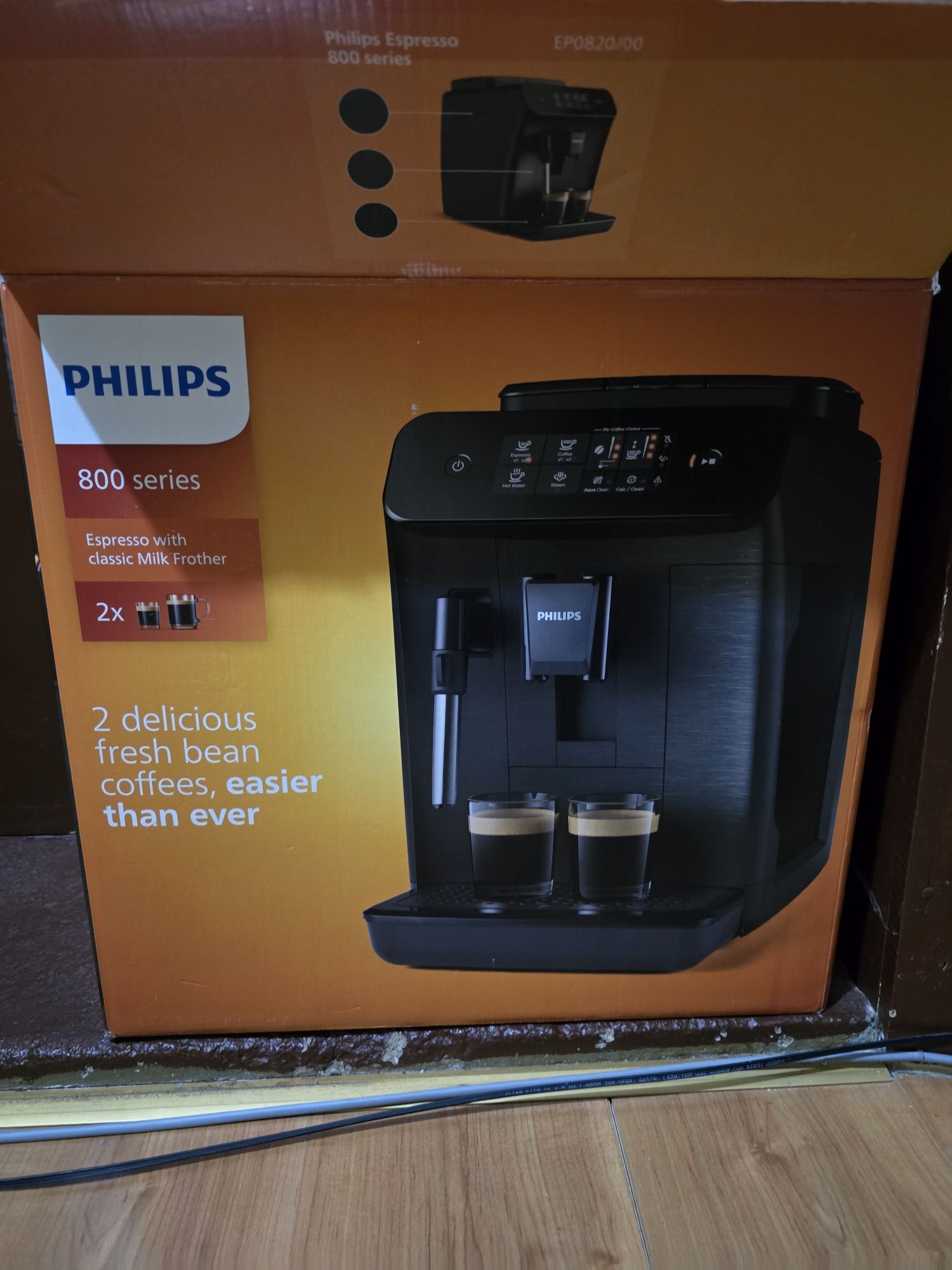 Philips  800 series
