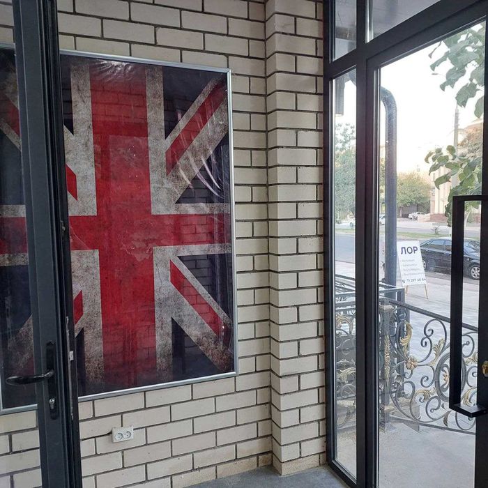 Английский для всех! от 7лет до 70!