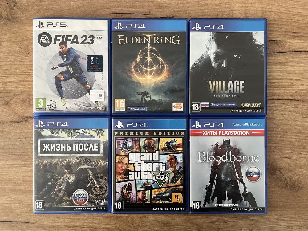 Продам игры от PlayStation 4/5