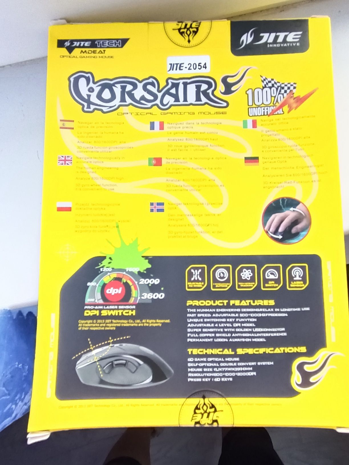 Игровая мышь Corsair