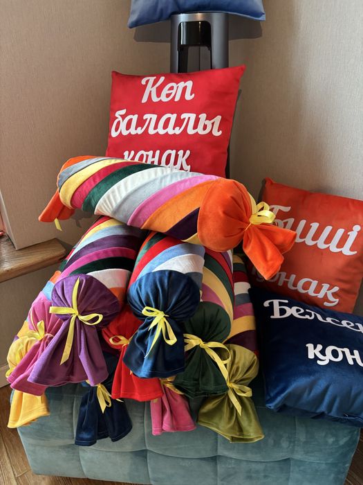 Подушка конфетка