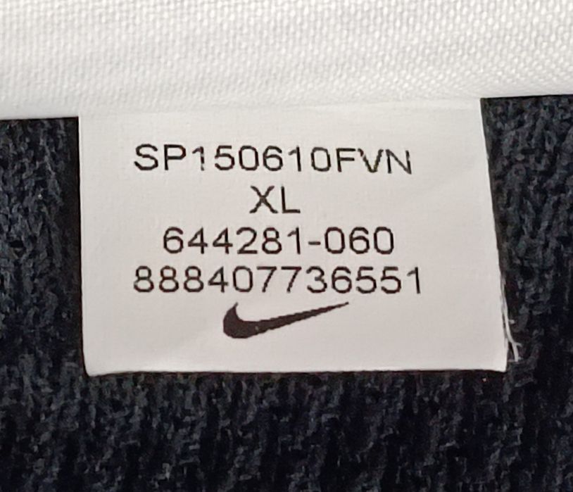 Nike DRI-FIT Swoosh Shorts оригинални гащета XL Найк спорт шорти