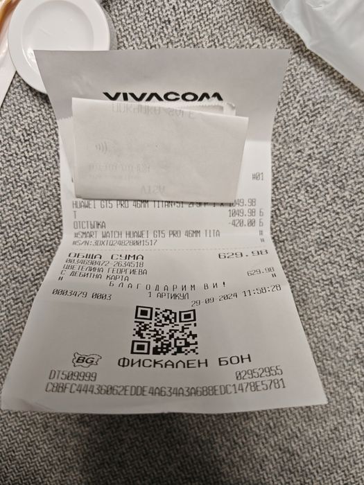 Huawei watch GT5 PRO