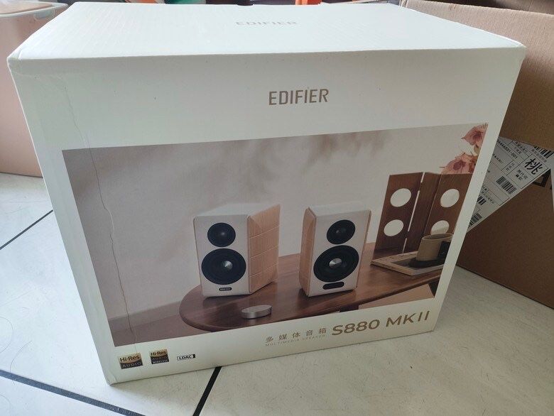 S880DB MKII EDIFIER! 24/7 Торг уместен при быстрой покупке