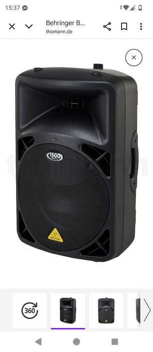 Vânt boxa pasiva fac și schimb cu ipone