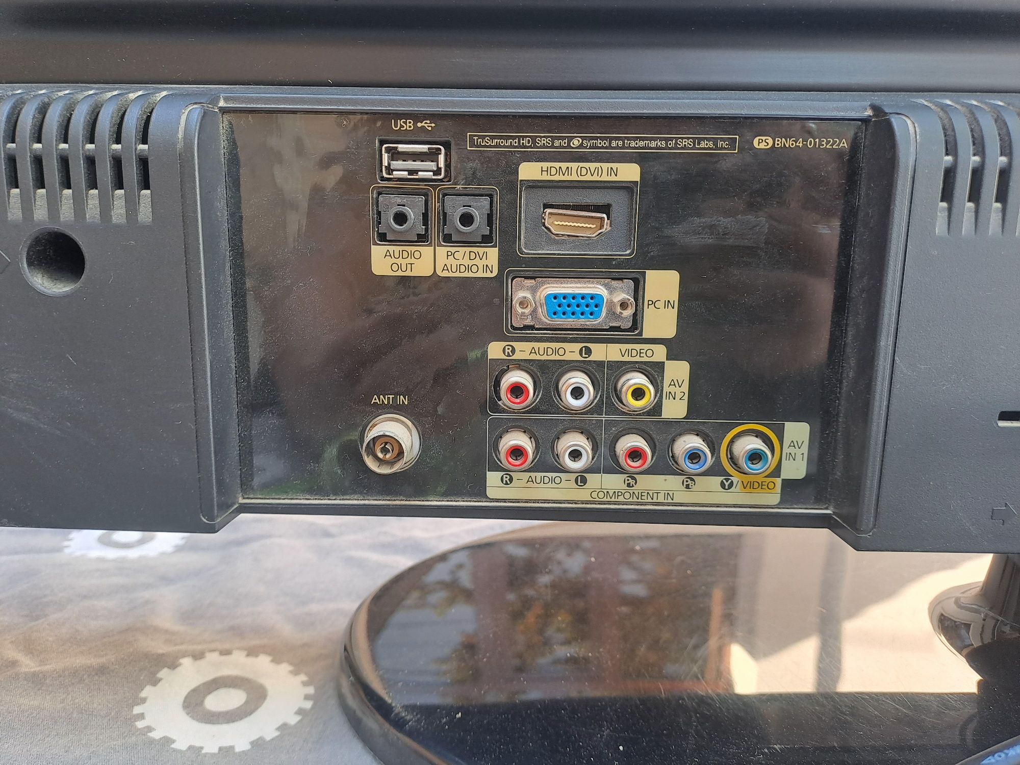 Televisor Samsung
