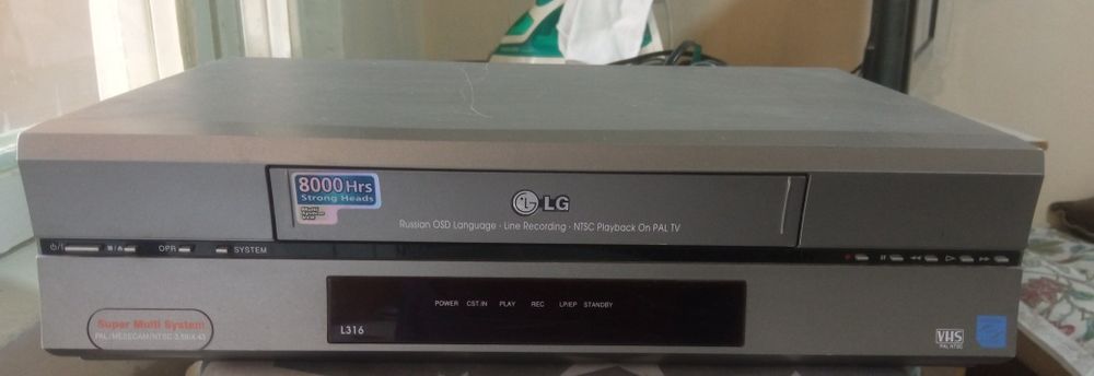 Продам видео магнитофон LG
