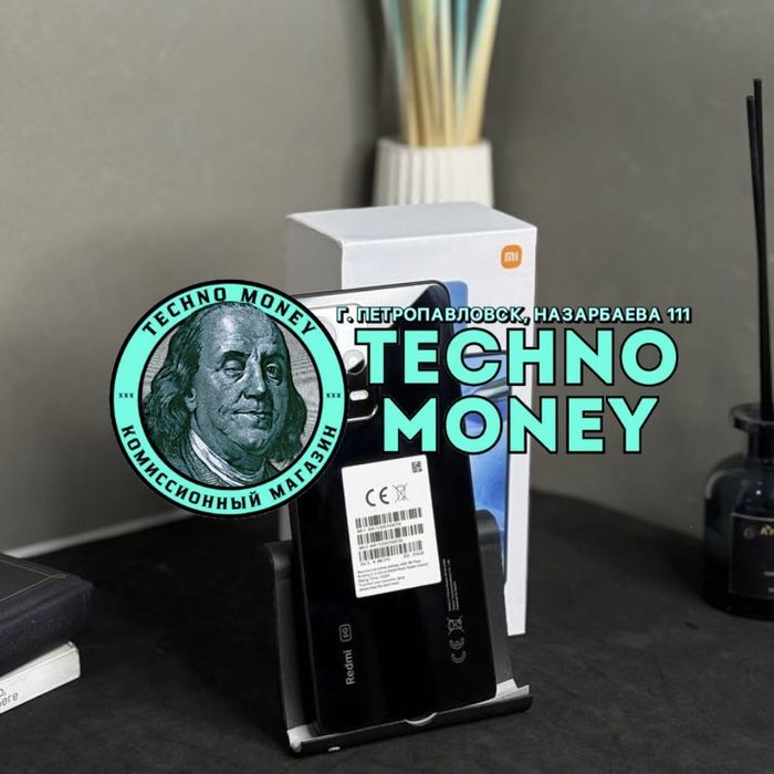 |Redmi Note 12 Pro (256 Gb) |Рассрочка 0•0•12 | Гарантия | Trade in