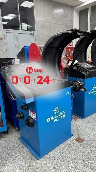 Балансировочный станок Sillan PL-1120 РАССРОЧКА 0-0-24