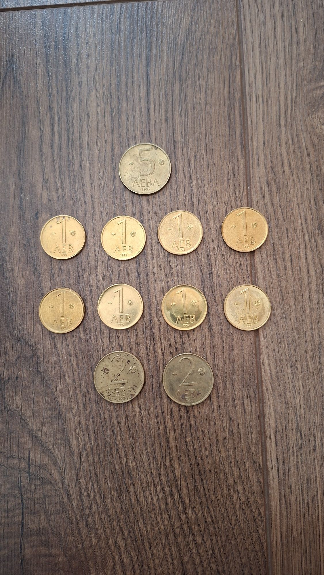 Продавам 10 броя монети (ЛОТ) по 1 лев от 1992 год.