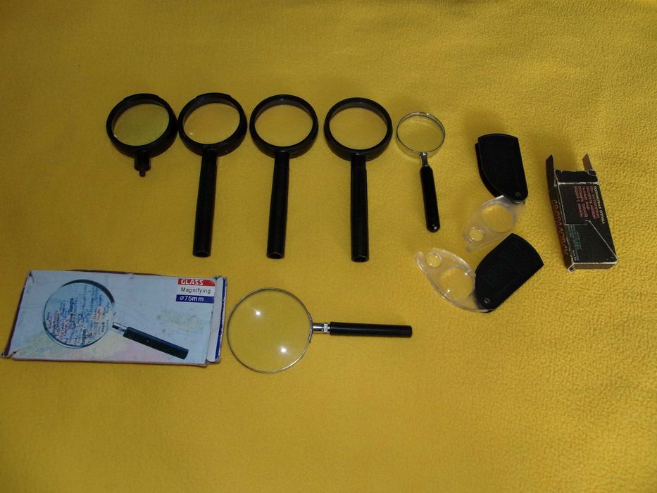 Lupa IOR Bucuresti Originala anii 80