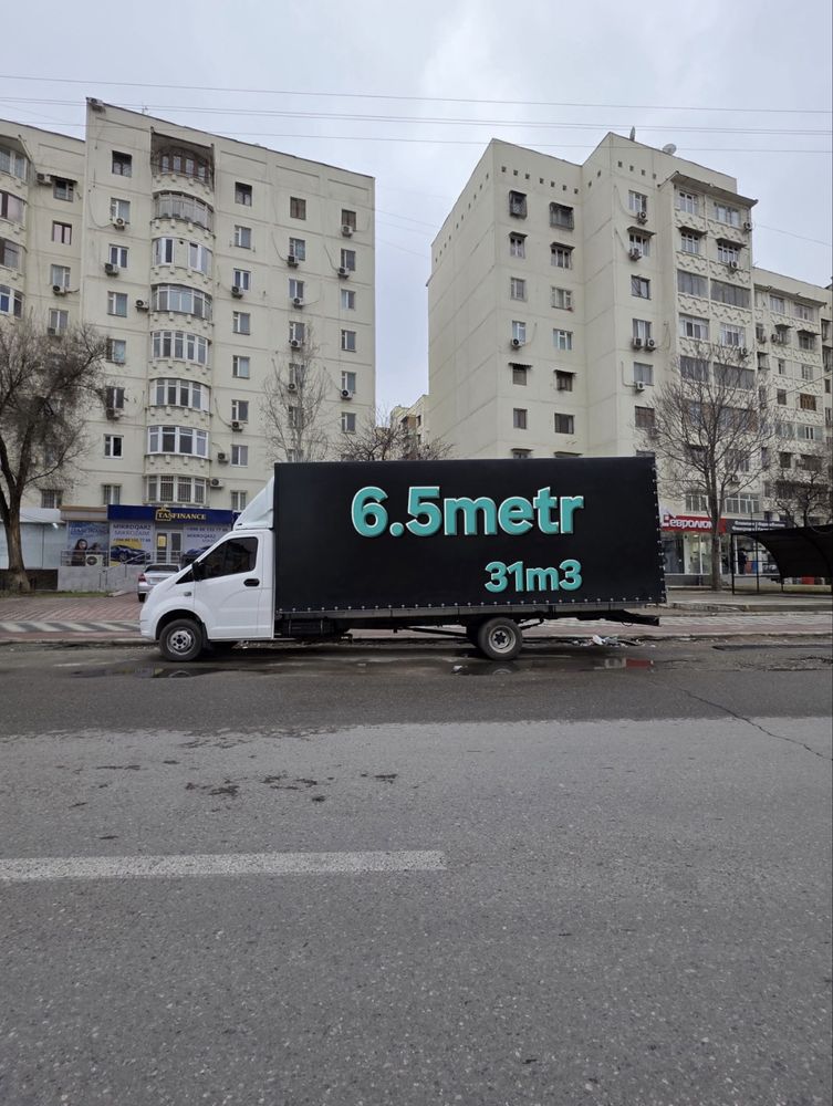 Перевозка грузов доставка Газель юк ташиш Yuk tashish Грузоперевозки