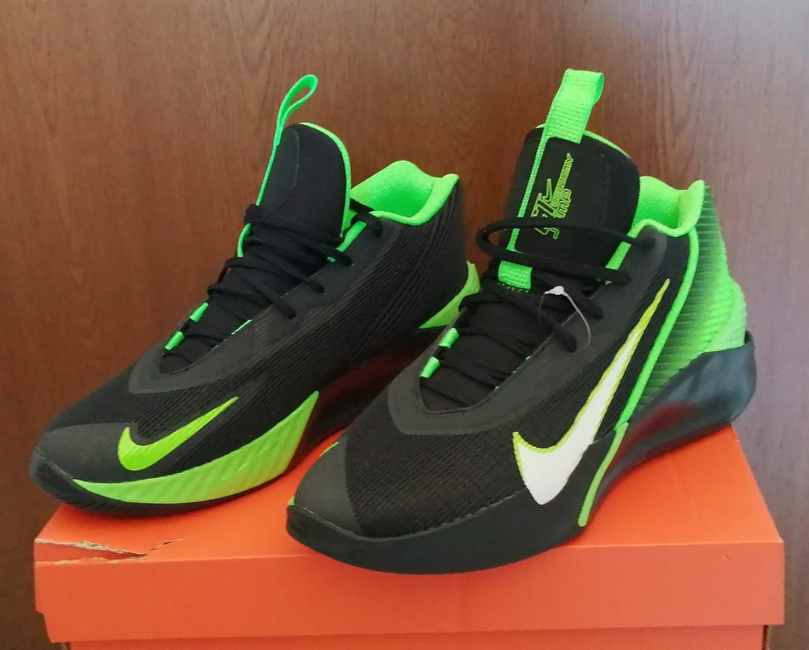 Nike Basket Academy