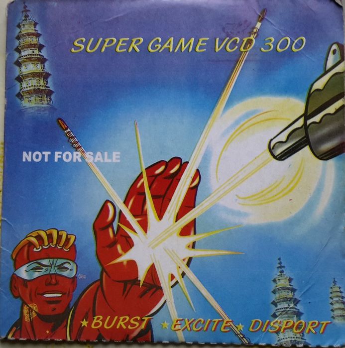 Super game vcd 300