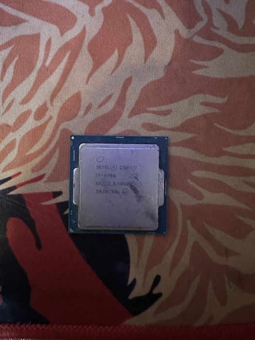 Procesor Intel I7 6700