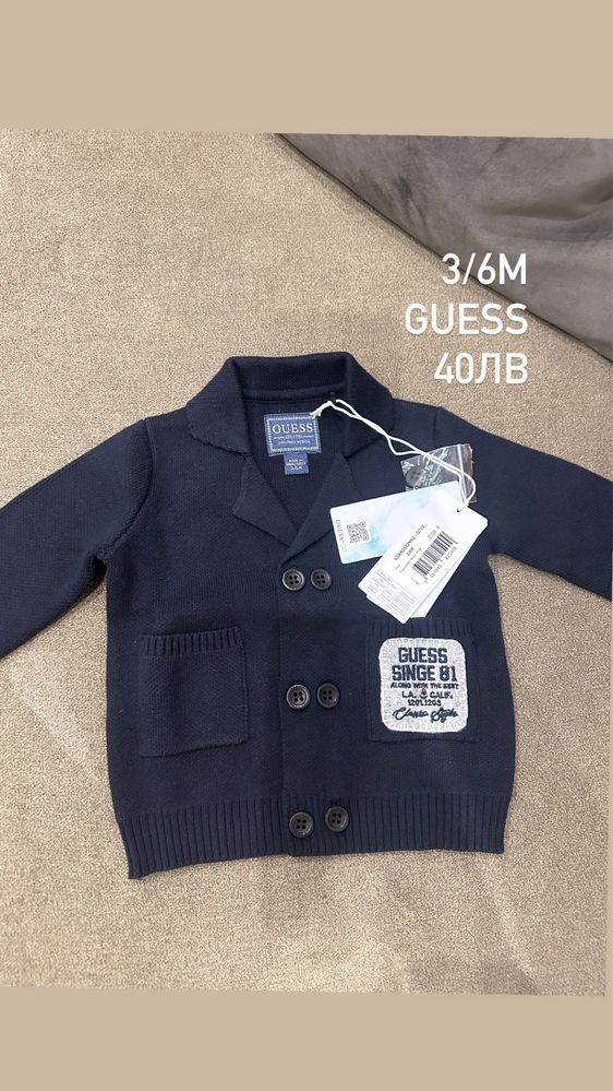 Детски дрехи Guess