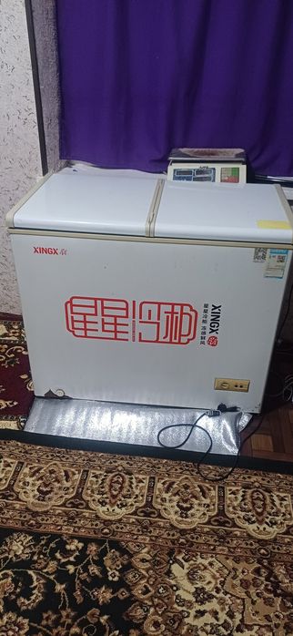 Маразилник сотилади