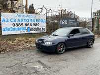 Audi a3 1.8t agu на части / ауди а3 1.8т на части агу