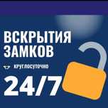 Avto elektrik Avtoelektrik Diyagnostika Машина очиш хизмати Ташкент бу
