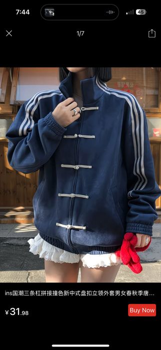 chinese спортивка