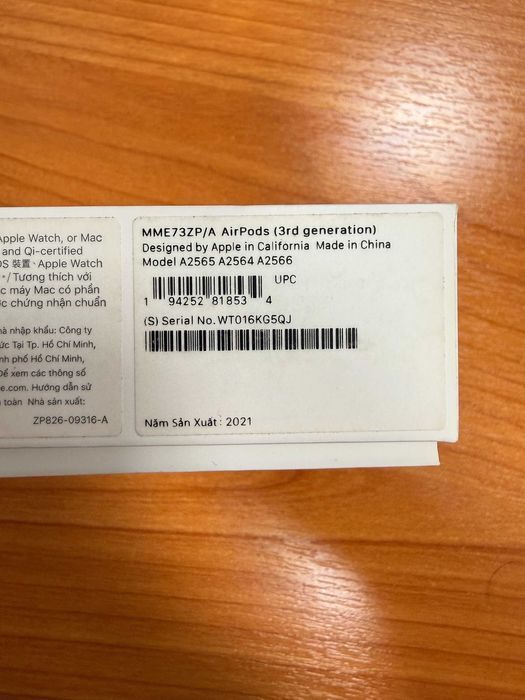 Apple Airpods 3-го поколения (Airpods 3rd generation)