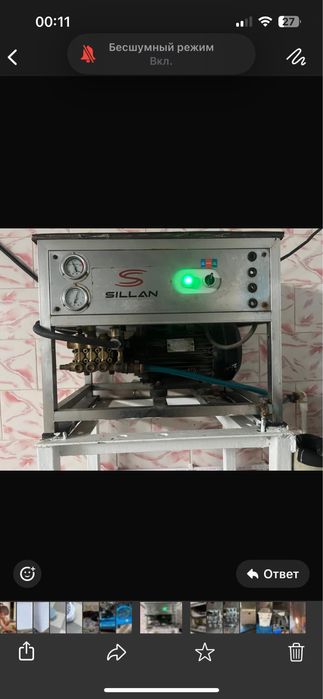 Продам насос высокого давления