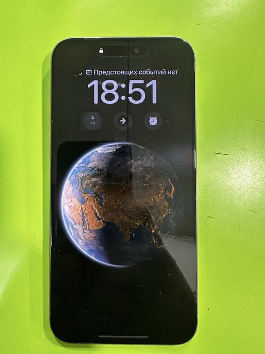 iPhone 15 pro max 1 trb