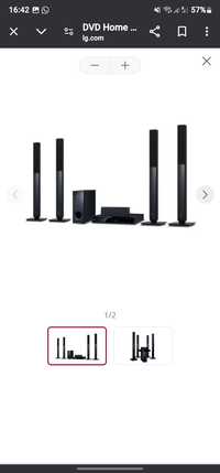 Dvd Home Cinema LG 5+1