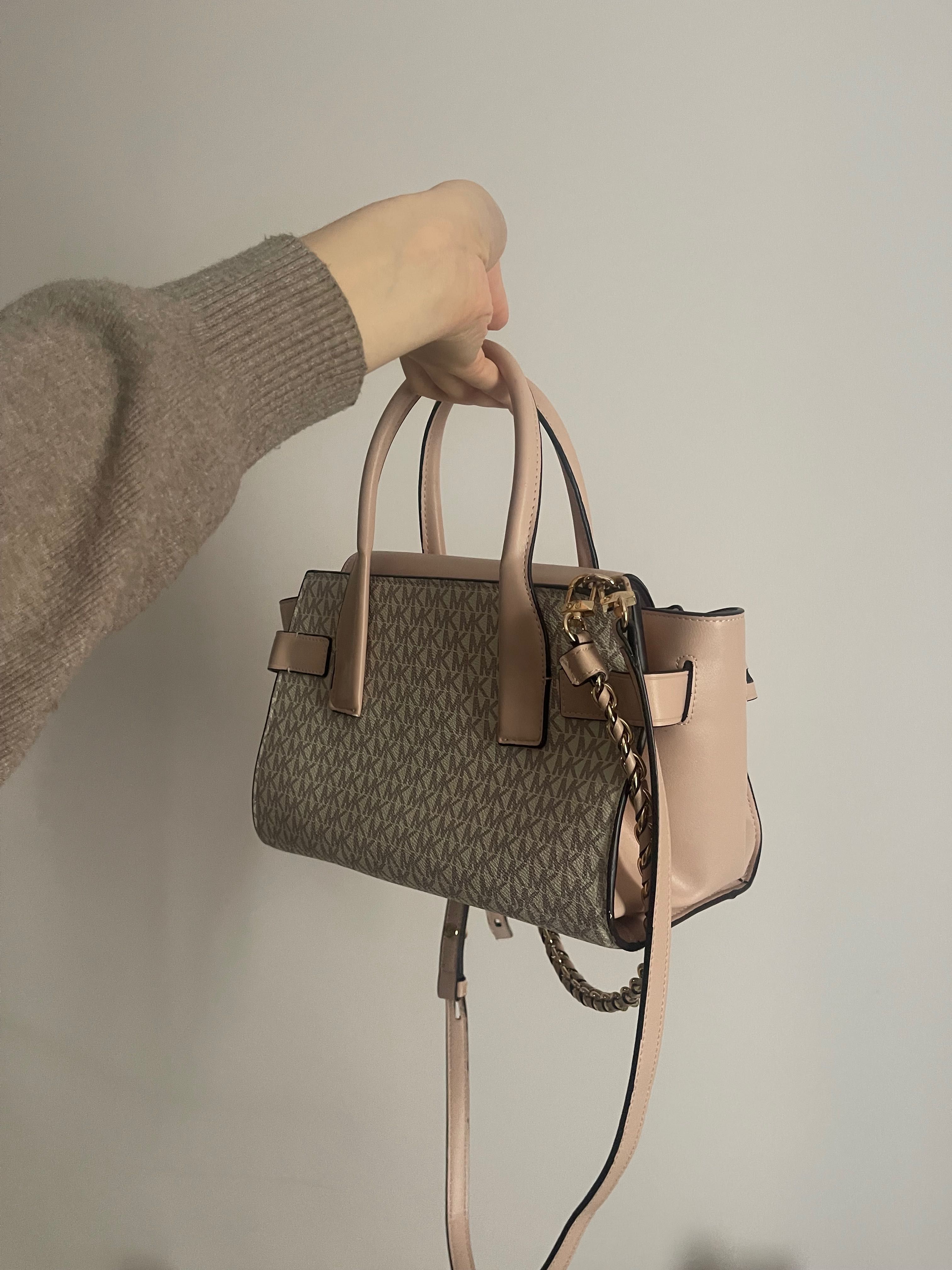 Продам сумку Michael Kors