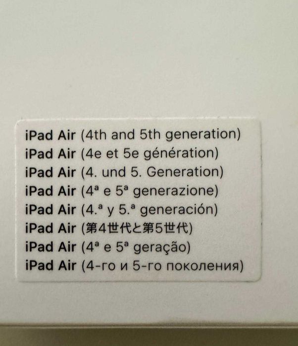 iPad Air Smart Folio (Marine Blue)