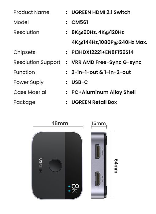 UGREEN HDMI 2.1 Switch 2в1 Bi-directional