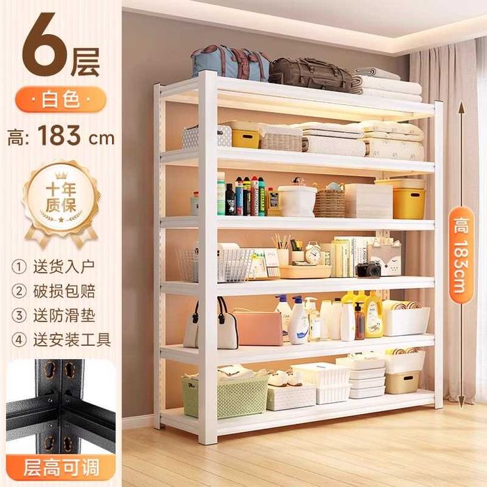 металл полкалар омбор учун /мустаҳкам ва юк кўтарувчи/полки для склада