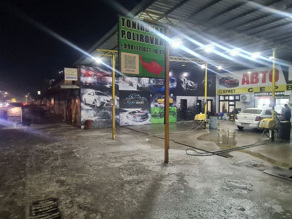 Продаётся готовый бизнес, работающая автомойка