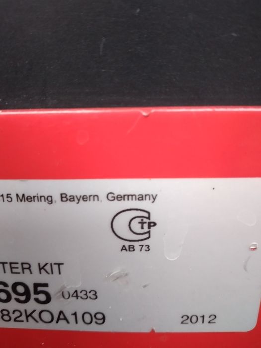 Воздушный Компрессор