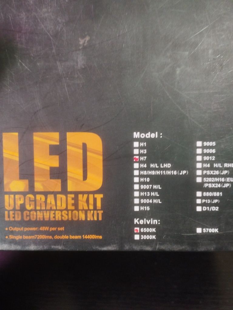 Продам новые LED.     H7