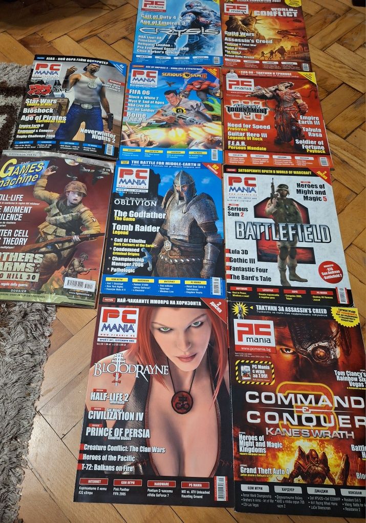 Списания PC Mania и The Games machine