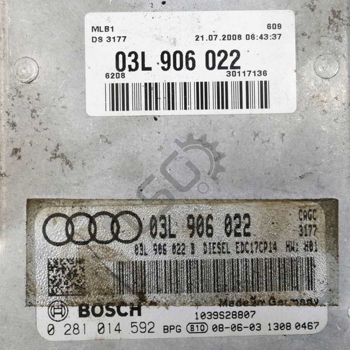 Компютър двигател AUDI A4 (B8) 2008-2015 ID:148860