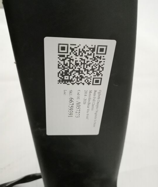 Оригинално дясно огледало, пълно електрическо, в добро състояние Мерце