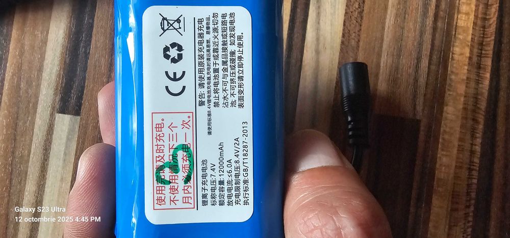 Kit 2 acumulatori + incarcator navomodel/barcuta nadit, 7,4V, 12000mAh