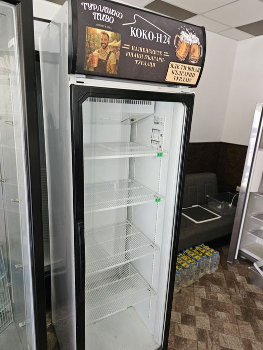 Хладилна витрина