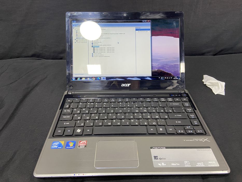 Asus srochni sotiladi