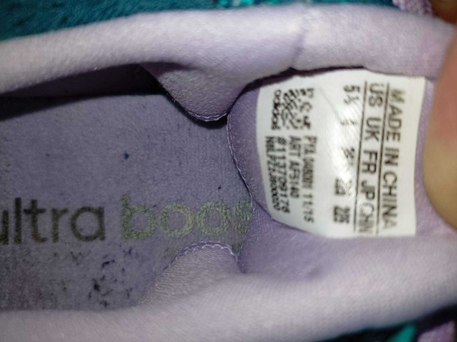 Adidas Ultra Boost 2.0