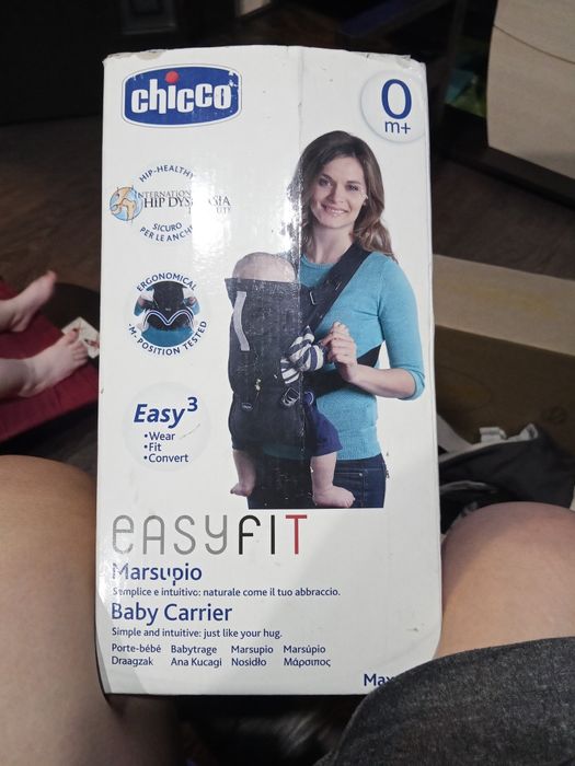 Отдам даром кенгуру горку для купания