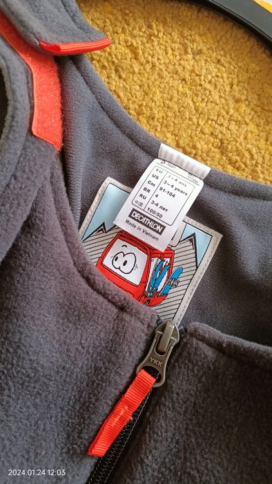 Salopeta Decathlon Wed'ze