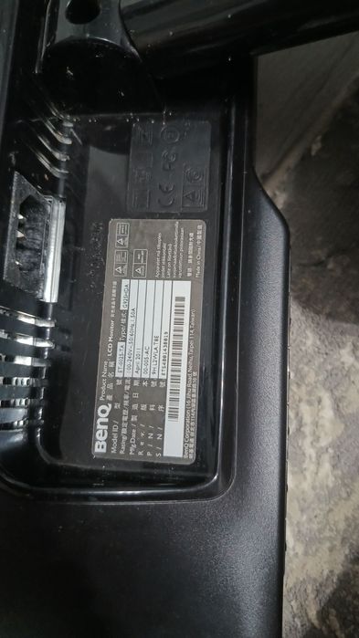 Vând monitor pentru PC cu mufa vga