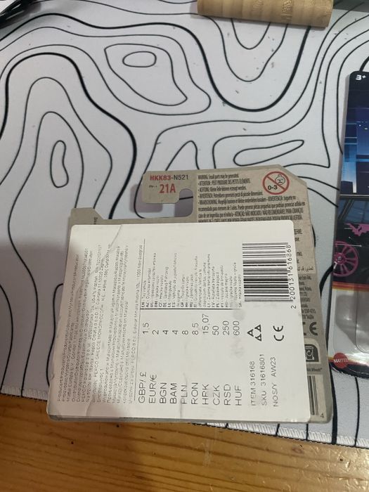 Неотваряни колички