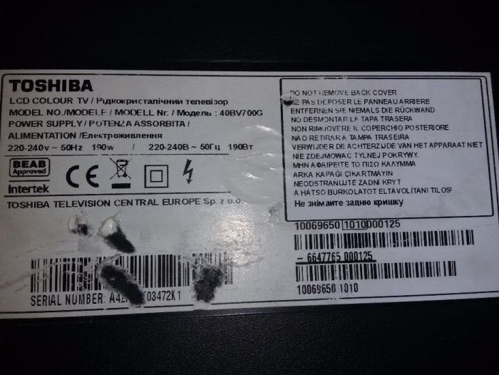 Платки за телевизор TOSHIBA 40BV700G