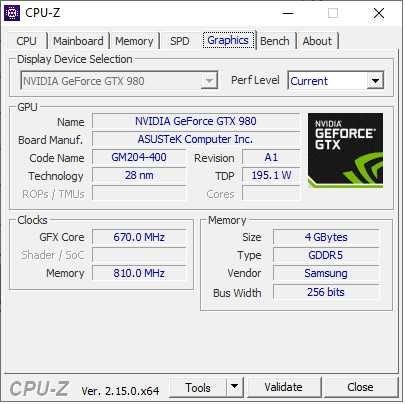 Компютър E5-2680/i7-3960X + 32 GB DDR3 CL7 + GTX 980