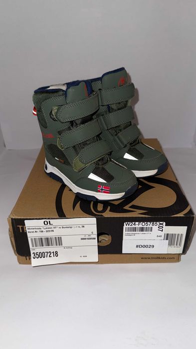 Детски боти Trollkids Lofoten XT 26 номер - #D0029